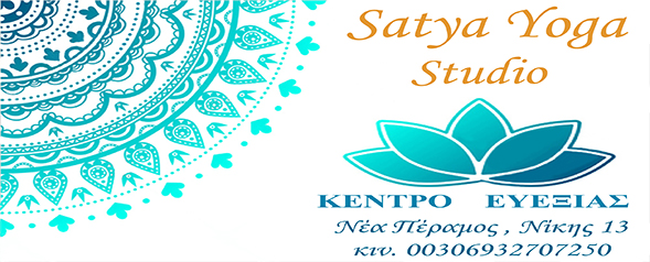 ΚΑΡΤΑ ΠΙΣΩ ΜΕΡΟΣ 2021  ΝΕΑ  SITE.jpg